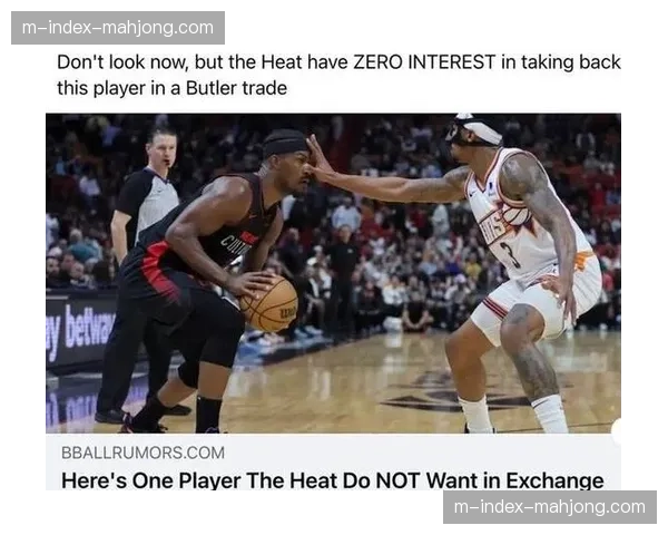 热火主场逆转公牛 巴特勒报销后阿德巴约成新核心